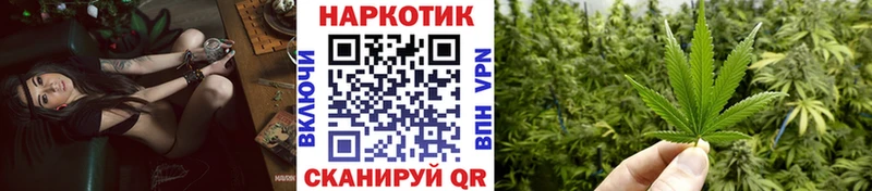 Как найти закладки Малоярославец ГАШИШ  АМФЕТАМИН  МЕФ 