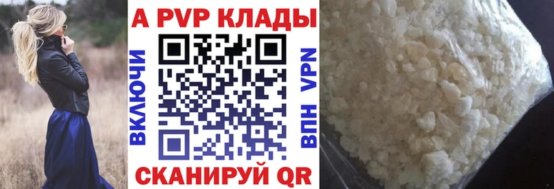 A PVP СК  хочу   Малоярославец 