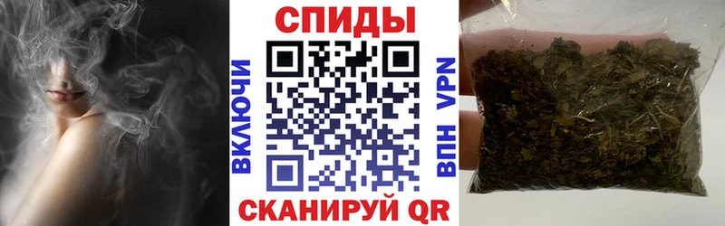 даркнет Telegram  где купить   Малоярославец  Бутират вода 