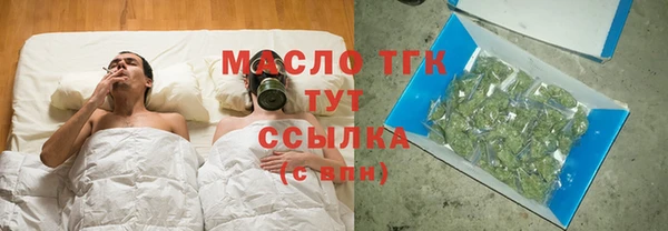 COCAINE Богданович