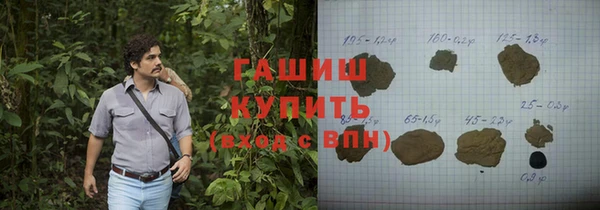 COCAINE Богданович
