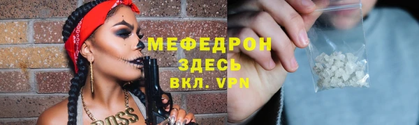 COCAINE Богданович