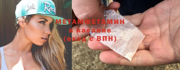 jwh Заволжск