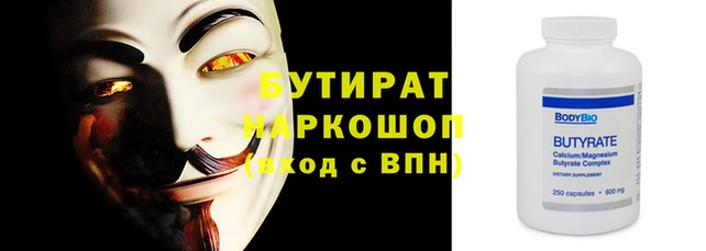 COCAINE Богданович