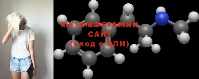 индика Богородск