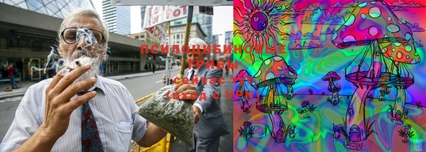 марки nbome Заволжье