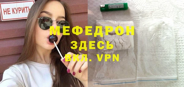 COCAINE Богданович