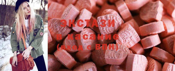 COCAINE Богданович