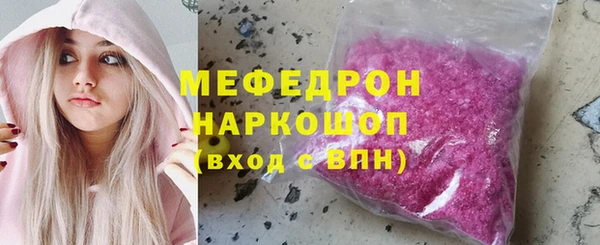 COCAINE Богданович