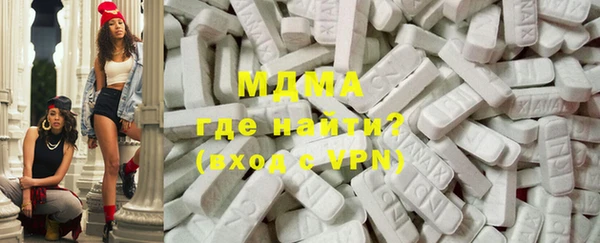 COCAINE Богданович