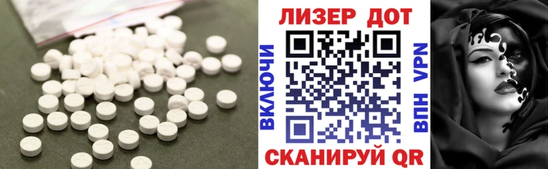дарнет шоп  Малоярославец  даркнет телеграм  ЛСД экстази ecstasy 