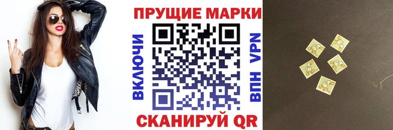 Марки NBOMe 1,5мг  продажа наркотиков  Малоярославец 