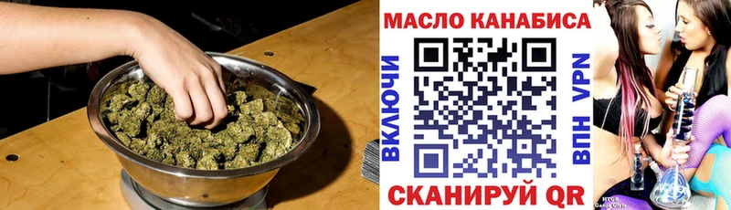 сколько стоит  Малоярославец  даркнет как зайти  ТГК жижа 